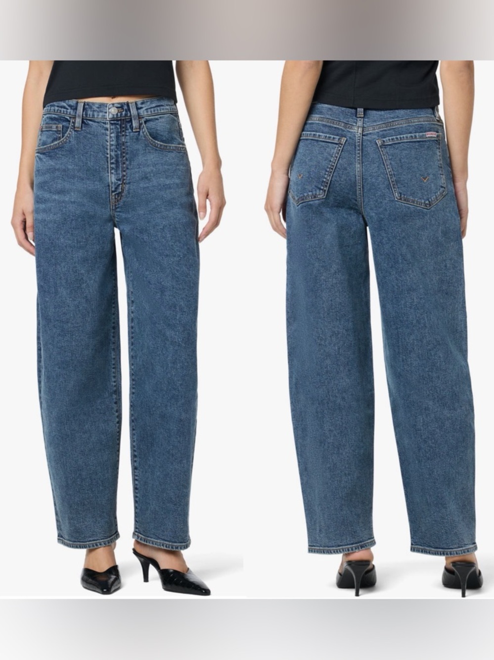 Hudson Jeans High Waist Barrel Leg Jean Women’s Size 27